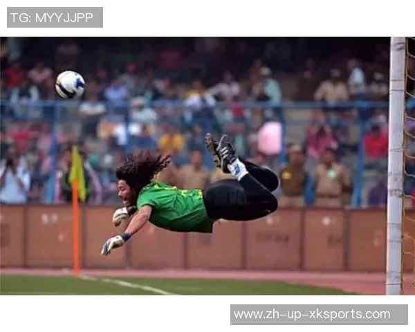 足球守门员意外被踢脸引发的搞笑故事与感人瞬间的电影探讨