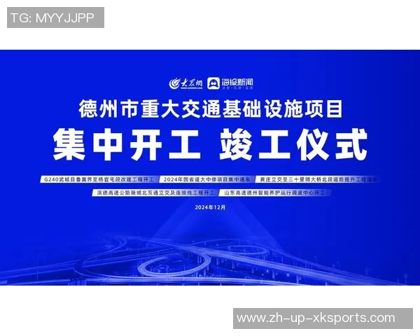 重磅专题：探秘V5控制革新背后的技术突破与应用前景