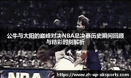 星空体育官网