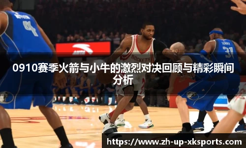 星空体育官网