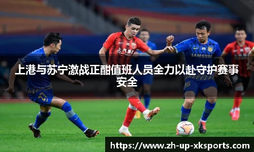 星空娱乐