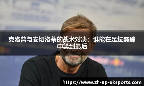 星空体育官网