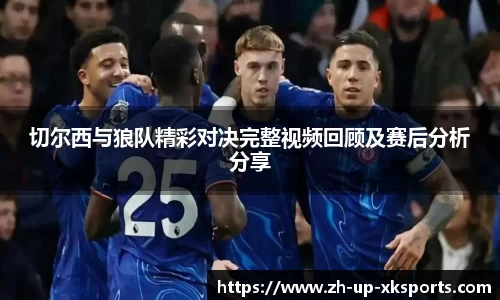星空体育官网