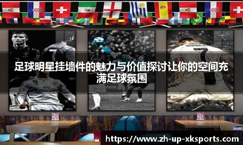 星空娱乐