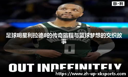 星空娱乐