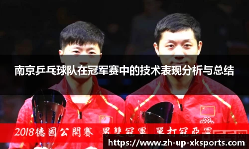 星空娱乐